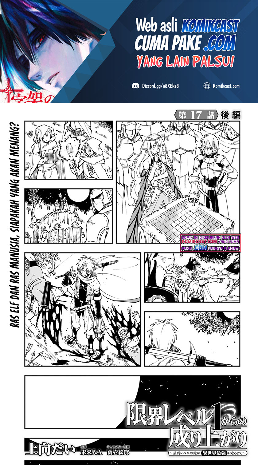 Dilarang COPAS - situs resmi www.mangacanblog.com - Komik genkai level 1 kara no nariagari 017.2 - chapter 17.2 18.2 Indonesia genkai level 1 kara no nariagari 017.2 - chapter 17.2 Terbaru 1|Baca Manga Komik Indonesia|Mangacan